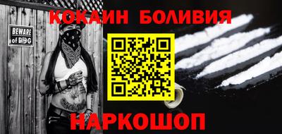 амфетамин Коммунар