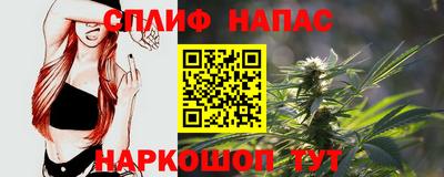 амфетамин Коммунар