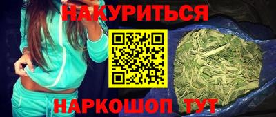 амфетамин Коммунар