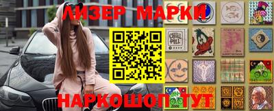 амфетамин Коммунар