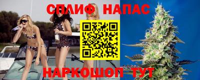 метамфетамин Конаково