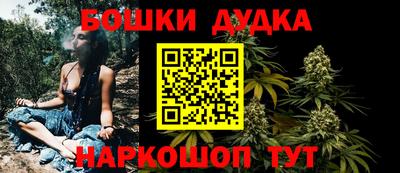 амфетамин Коммунар