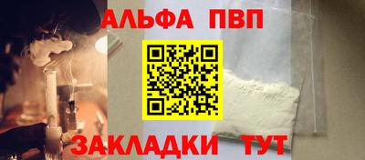 амфетамин Коммунар