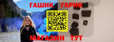 амфетамин Коммунар