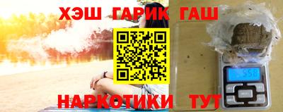 амфетамин Коммунар