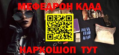 амфетамин Коммунар